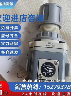 议价(议价)现货销售原装正品Rexroth过滤器R412010508/R4