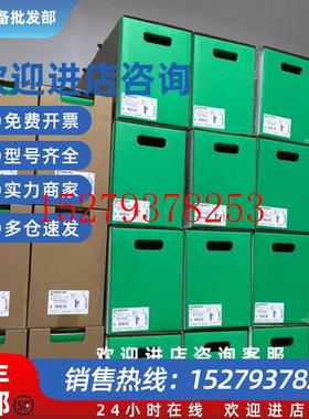 议价ATS48C21Y施耐德软启动器供应实物拍摄现货咨询议价