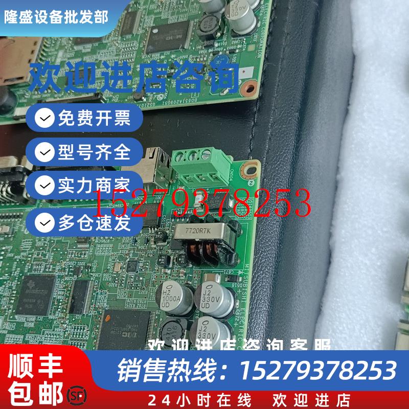 议价三菱板卡GS2107W-CONT-NGS2110W-CONT-N-A