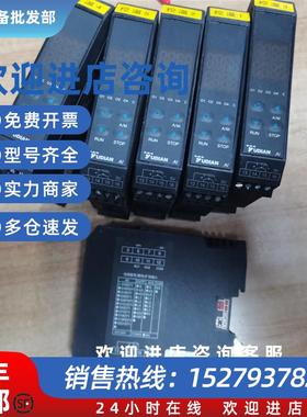 议价导轨模块AI-516D71X3L0SYUDIAN温度控制器AI-516D71实物