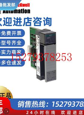 议价AB1746-NR81783-US6T2F1766-L32BXBA1769-IM12全新现货