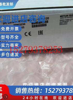 议价59903230405-DPAS-SC-K8S/120405-DPAS-SC-K8S/22559903232