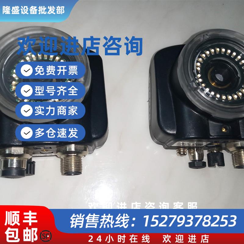 议价IVU2PTBR12IVUTBNR12IVURBNRRGNR0612邦纳MQDC2S-12151206RA