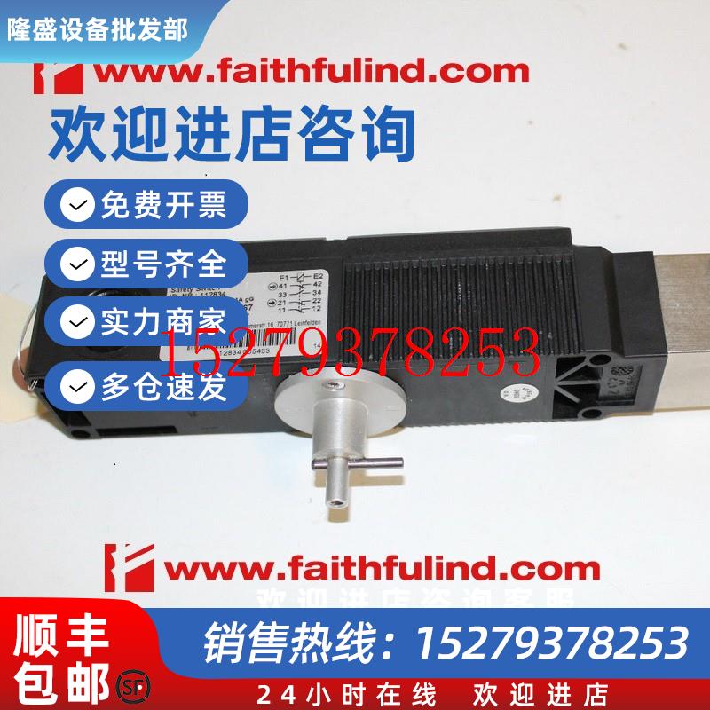 议价euchner112834安士能全新安全模块STPA3D-2131A024MC2364DMG