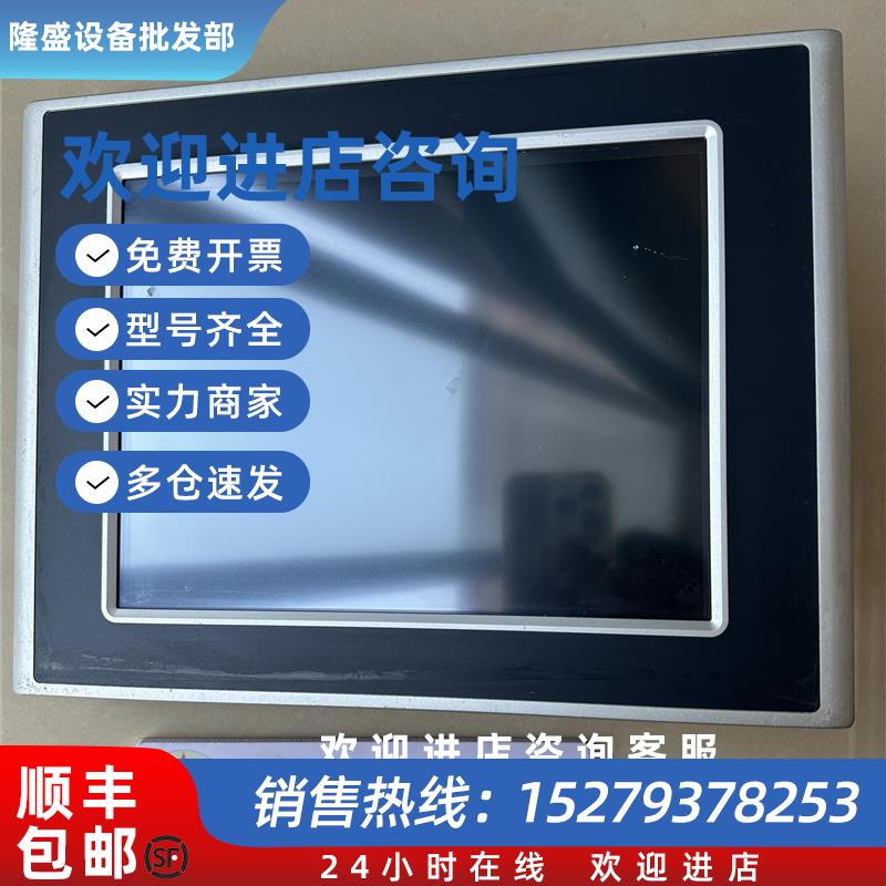 议价触摸屏 WT310 原装现货 LX800/DD512/CF512 询
