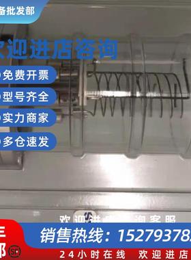 议价全新 离子真空计274043  适用应用材料AMAT ENDURA机型 议