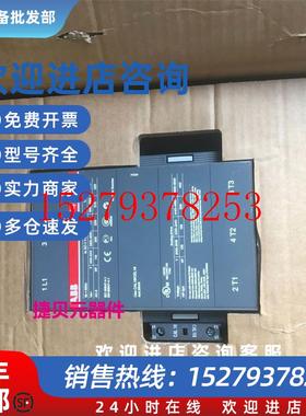 议价原装进口ABB接触器AF400-30-11.UC=250-500V50/60Hzdc.101140