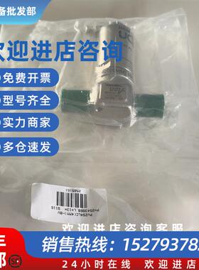 议价气动阀HAM-LET气动阀 PVZS4LC(4mm)-BV 全新原装1/4-