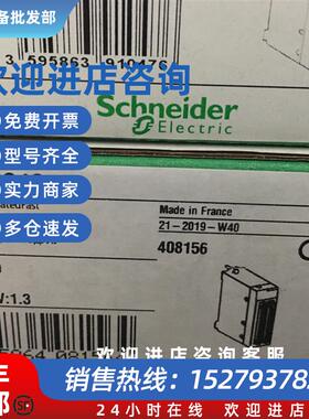 议价模块TA42DU4225-40A TCSEGDB23F24FA