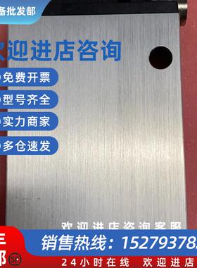 议价Rexroth 0670 07W34 5711100200 电磁阀现货议价