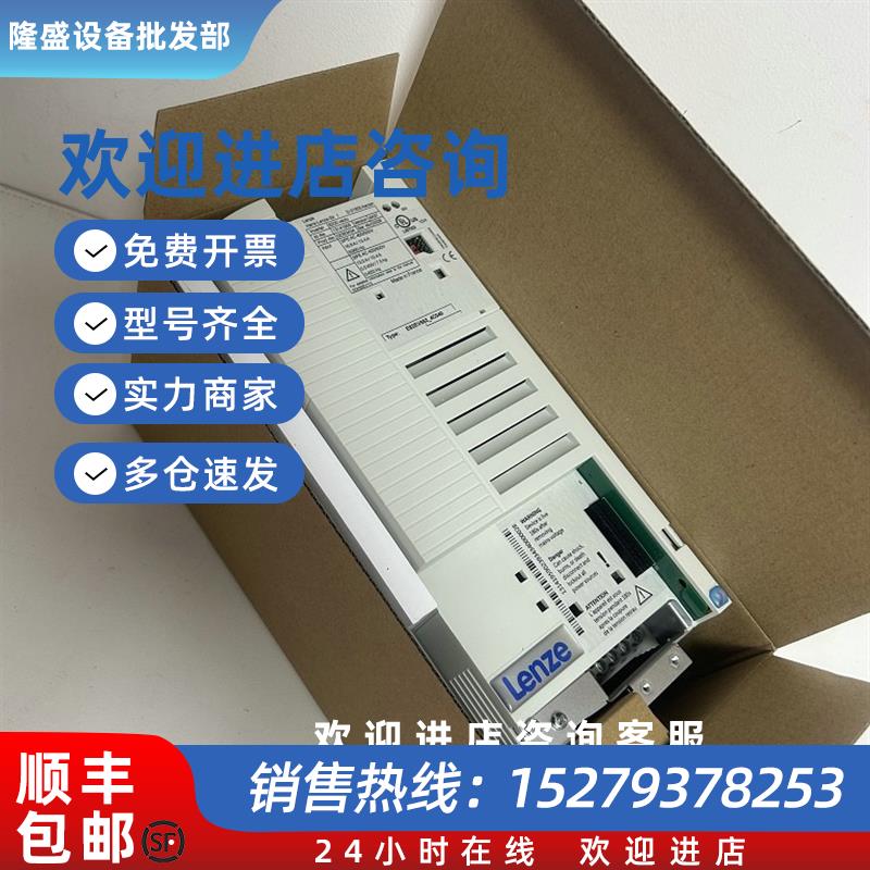 议价供应 E82EV302-4C240 E82EV302-4B 驱动器现货实拍议价