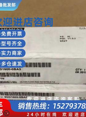 议价原装全新6DD1600-0BA3 CPU55I 议价