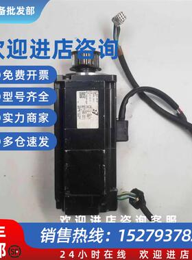 议价电机SGM7J-01/02APK/03APK/04APK/05APK-YR11/YR1A