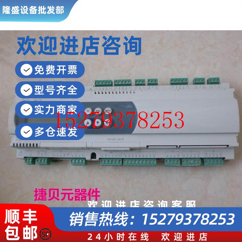 议价*PCO3GD0BM0PC03GD0BM0PCO1000CS0PC01000CS0卡乐CAREL议价