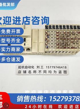 议价PLC TM258LF66DT4L,DM72F0,DM72F1,DI12DE,DO12TE,AI4L