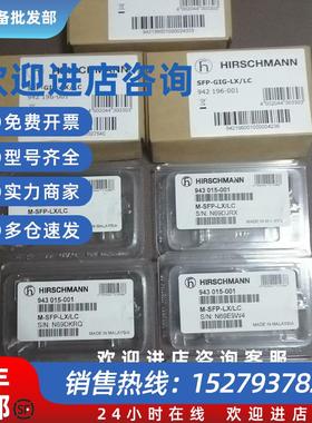 议价全新BRS3008040000STCZ99SES/BRS4000120000STCZ99HHSE