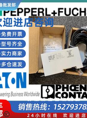 议价英国原装正品进口全新 现货 浪涌保护器ZB24540