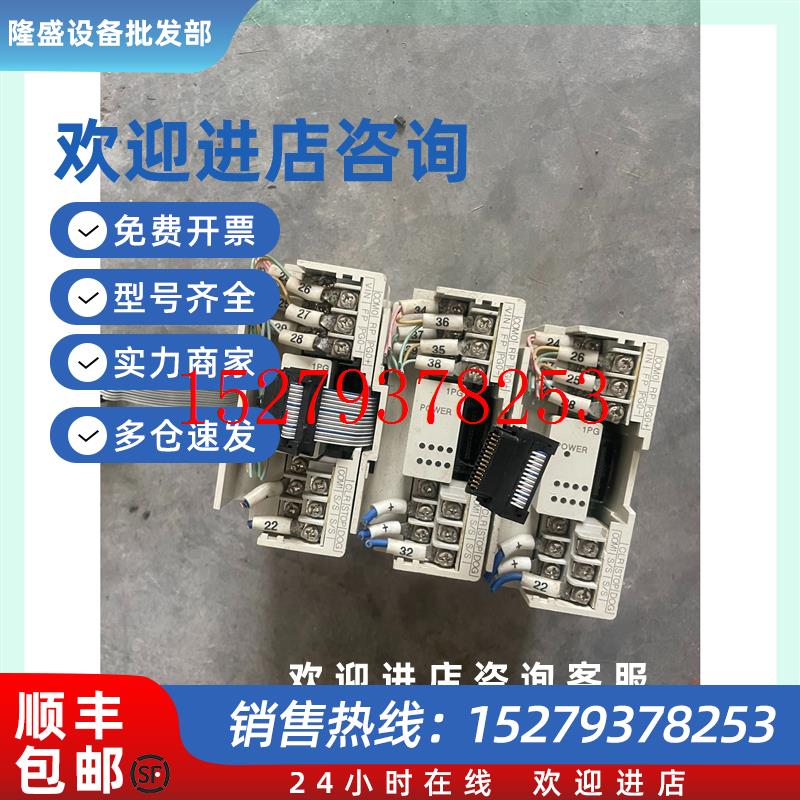 议价士林PLCAX2N-1PG-E成色如图功能包好便宜出