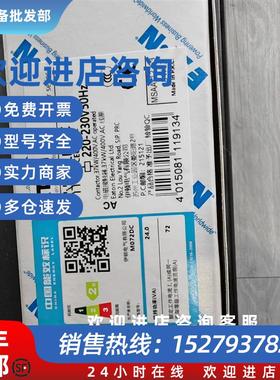 议价穆勒DILM72C(220-230V50HZ)交流接触器CCC认证进口品质