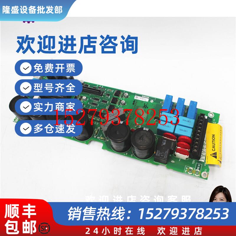 议价AB罗克韦尔板卡主板PN-200921现货实拍厂家直售二手拆机