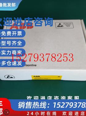 议价现货实价SDCS-PIN-4-COAT全新ABB变频器电源板3ADT314100R100