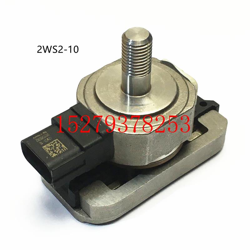 议价适用于汽车配件发动机压力开关压力阀传感器2WS2-102WS210