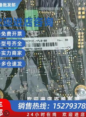 议价5ACPCC.MPL0-00通讯卡库存现货实拍顺丰包邮咨询议价