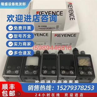 X100WSR 議價全新 二手基恩士KEYENCE掃碼 器SR X300W X300SR