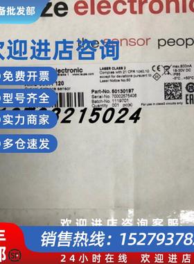 议价劳易测传感器AMS3007i120 AMS304i200  AMS304i40 AMS 3007i