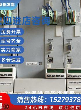 议价HMS01.1N-W0020-A-07-NNNN R911295323驱动器拆机包好