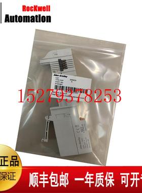 议价AB模块1746-NO8V1746-NT41746-OB161746-OB8罗克韦尔