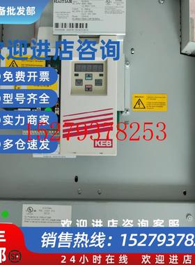 议价科比变频器23F5A1R-YVC2