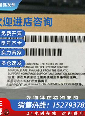 议价6AV6641-0CA01-0AX1西门子OP 77B触摸屏6AV6 641-0CA01-0AX1