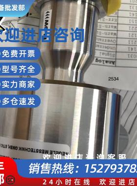 议价电导率仪/ILM-4L50/S01/V/A42/AMK-352/耐格议价