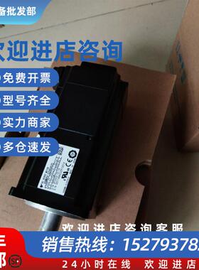 议价SGMJV-04ADL21/04ADA21伺服电机质保一年询价