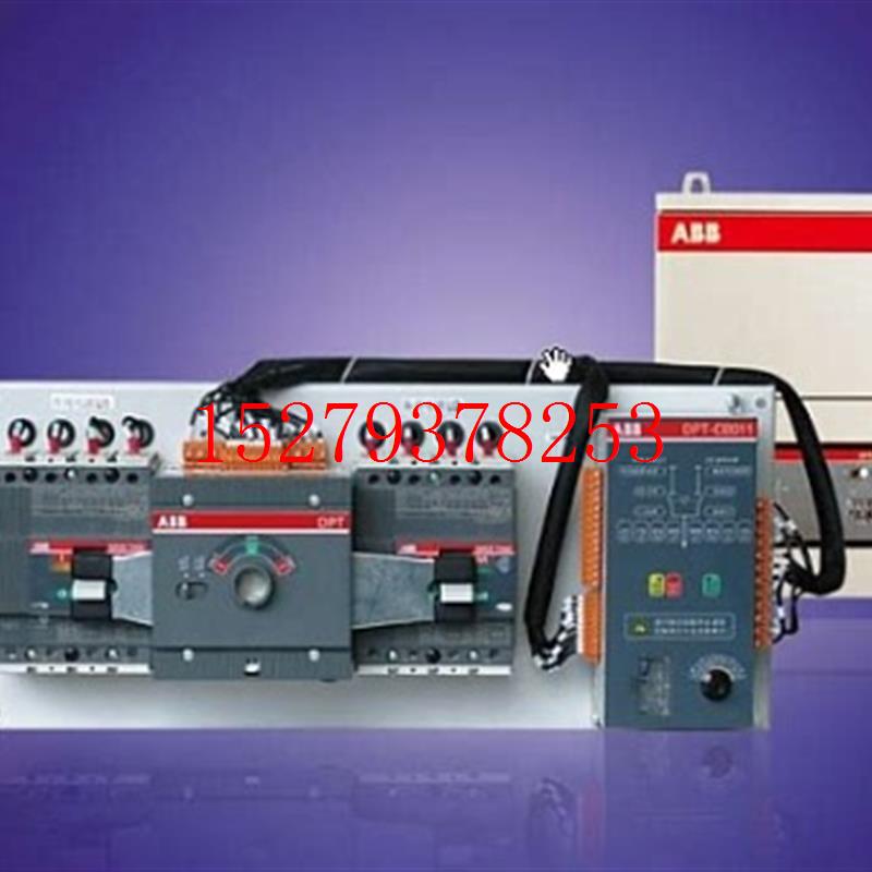 议价ABB全新原装双电源,DPT63-CB011C322P
