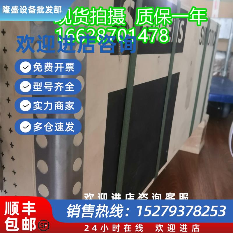 议价西门子XB124非管理型IE交换机24个RJ45端口6GK5124-0BA00-2AB