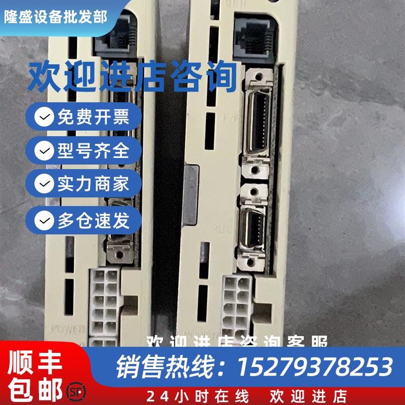 议价MSD011/013/023/021/041/043P1E