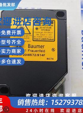 议价OADM 20I6572/S14F全新宝盟CH-8501激光测距传感器10144605