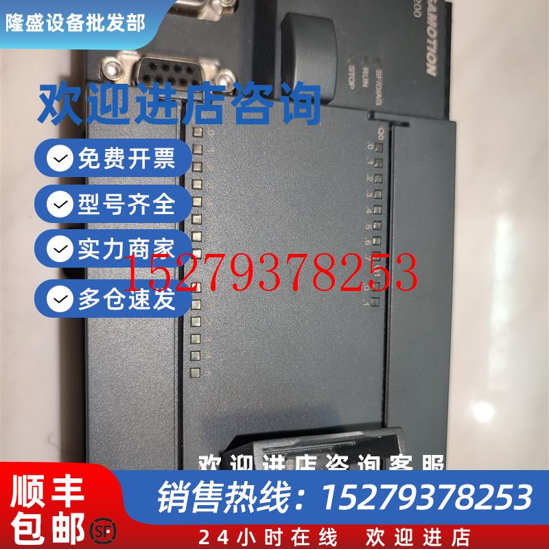 议价艾莫迅AMX214-3AD23-0XB8带模拟量CPU224XP-E