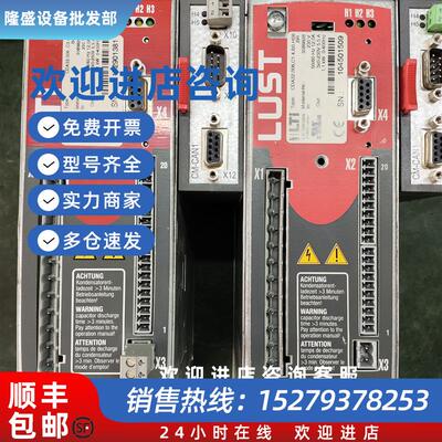 议价销售CDA32.006.C3.0.B0 CDA32.006.C1.4.B0.H08.BR伺服