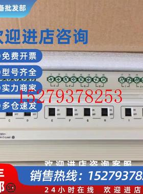 议价南京天溯TIANSU智能照明驱动控制模块TSSD-04/08/12-16全新原