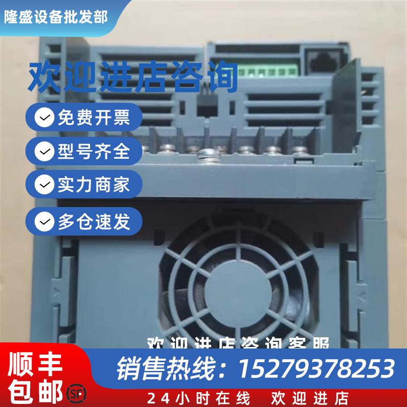议价ATV310HU30N4A 1.5kw2.2kw4千瓦380v 变频器现货议价