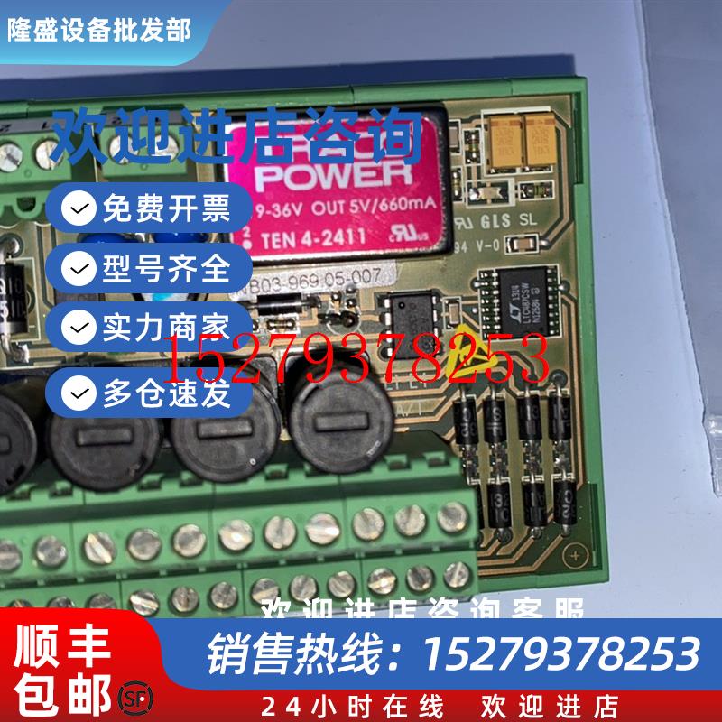 议价PHCENIXUMK-SE11,25-1NB03-969电源模块现货议价