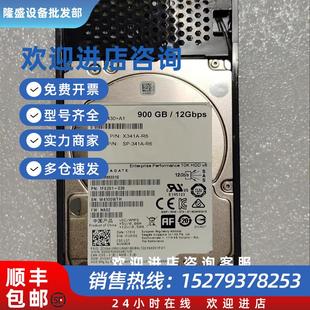 议价NetApp1.8T12GbSAS10KX341A R6900GX426存储硬盘 R6X343A