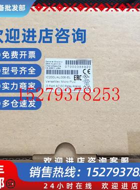 议价IC200UDR064GEFANUCVersaMax微型PLC模块全新