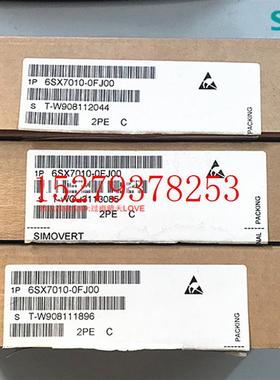 议价6SX7010-0FJ00西门子通讯板6SE7090-0XX84-0AB00FF5OFJO3DB1