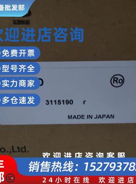 议价触摸屏V808CD.V808CDN.V808SD.V808SDN.V808iSD.V808iCD