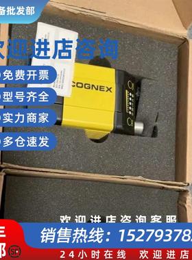 议价DM374Q DM374X 供应DataMan固定式读码器顺丰包邮现货