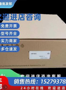 议价触摸屏V808CD/V808CDN/V808SD/V808iSD/808iCD/V806CD/S8